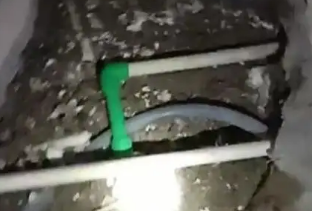 彭水测漏水公司