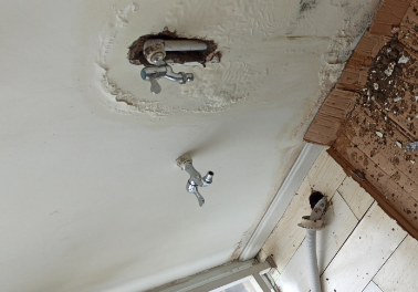 彭水卫生间测漏水