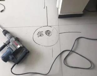 彭水测漏水公司专业分享下使用专业仪器检测家中漏水案例